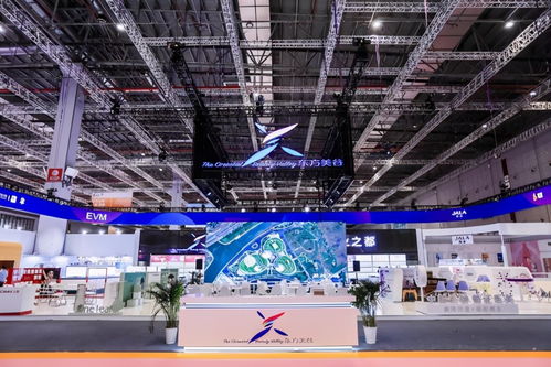 东方美谷亮相2021上海大虹桥美博会，引领中国化妆品产业新浪潮